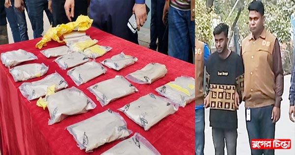 সোয়া তিন কোটি টাকার হেরোইনসহ শিমরাইলে যুবক গ্রেফতার