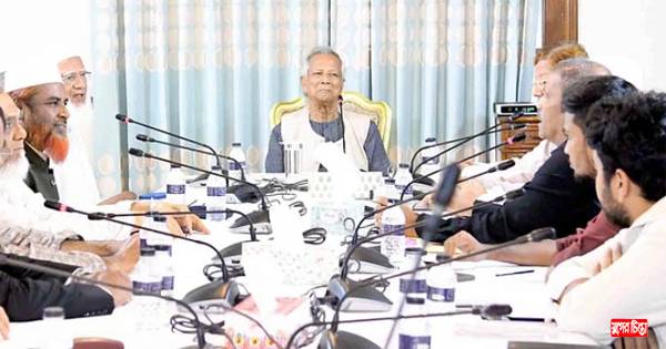 কেউ আমাদের নিষিদ্ধ করে দিল বলে আমরা নিষিদ্ধ হয়ে গেলাম?