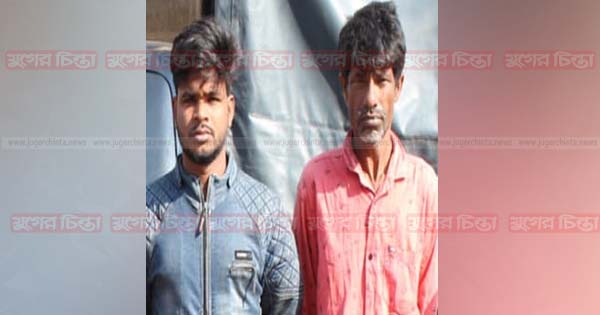 সিদ্ধিরগঞ্জে ৩৭৮৫ পিস ইয়াবাসহ দুই মাদকব্যবসায়ী গ্রেপ্তার