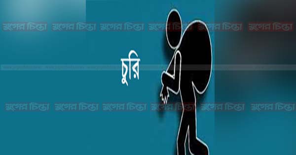 বন্দরে তুলার কারখানায় চুরি