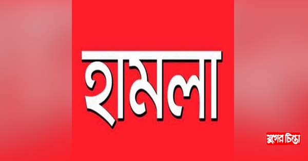 মায়াদ্বীপে শিক্ষকের বাড়িতে হামলার ঘটনায় ৭১ বিশিষ্টজনের বিবৃতি