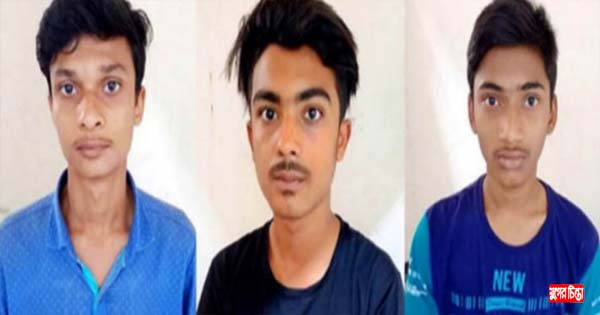 সাংবাদিকপুত্রকে ছুরিকাঘাতের মামলায় গ্রেফতার তিন কিশোর সংশোধনাগারে
