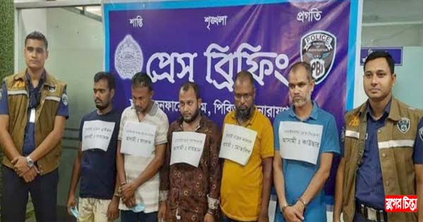 গার্মেন্টস পণ্যের চোরাইচক্রের ৭ সদস্য গ্রেফতার