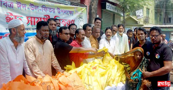 দুই হাজার পরিবারের মাঝে হাসি ফুটালো সন্ধি&rsquo;র ঈদ সামগ্রী