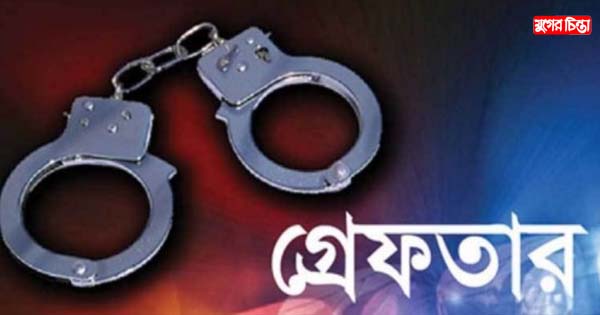 ফতুল্লায় ইয়াবাসহ দুই যুবক গ্রেফতার