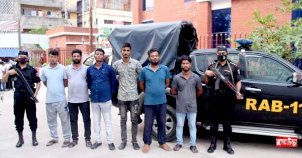 দুষ্কৃতিকারী চক্রের ৬ সদস্য গ্রেফতার