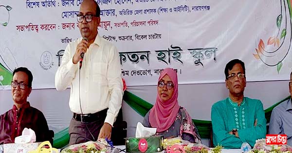 ঈদ,পূজা-পার্বণ আমাদের সার্বজনীন উৎসবে পরিণত হয়েছে
