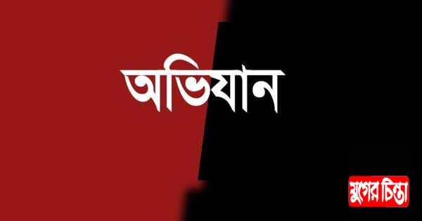ভ্রাম্যমাণ আদালতের অভিযানে চাল ব্যবসায়ীদের সতর্ক