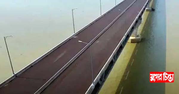 ৬ মিনিটে পদ্মা পাড়