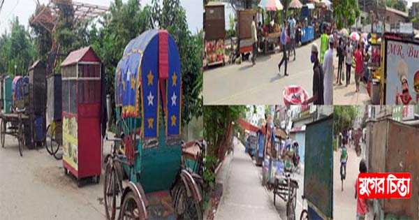 শেখ রাসেল পার্কের রাস্তা-ফুটপাত দখল,বিব্রতকর অবস্থায় নারী-শিশু