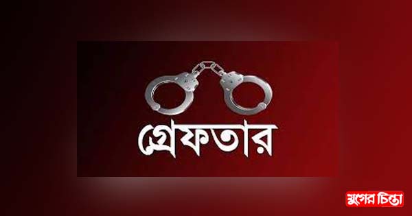 এনজিও কর্মীকে ধর্ষণ চেষ্টার মামলায় লম্পট দুই সহকর্মী গ্রেপ্তার