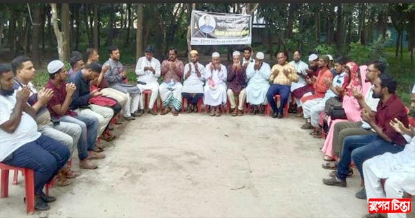 পাগলায় সাংবাদিক আনিসুজ্জামান &nbsp;অনু&rsquo;র স্বরণে মিলাদ ও দোয়া