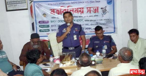 নারায়ণগঞ্জে পূজামন্ডপে থাকবে তিন স্তরের নিরাপত্তা ব্যবস্থা