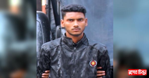&lsquo;কাঁচামাল ব্যবসায়ী মোমেন&rsquo; হত্যার ঘটনায় আরেকজন গ্রেফতার