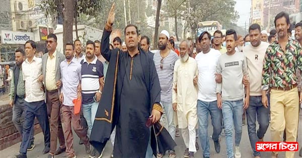বিক্ষোভ সমাবেশে সাগর প্রধানের &nbsp;নেতৃত্বে বিশাল শোডাউন