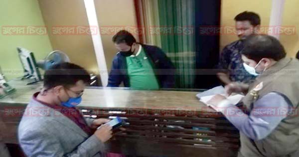 রূপগঞ্জে ভ্রাম্যমাণ আদালতে দুই ব্যবসায়ীকে জরিমানা