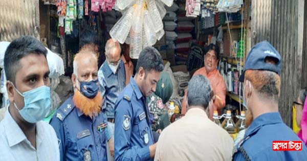 নিতাইগঞ্জে দুই দোকানীকে ভোক্তা অধিকারের জরিমানা