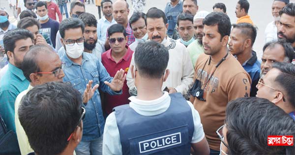 ফতুল্লা বিএনপির বিক্ষোভে পুলিশের বাধা