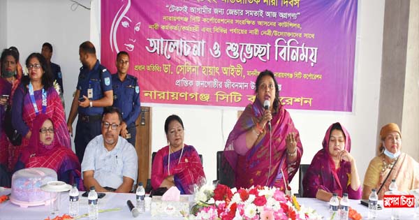নারীকে পিছিয়ে রেখে জনগোষ্ঠীকে নিয়ে এগিয়ে যাওয়া যাবেনা : মেয়র আইভী