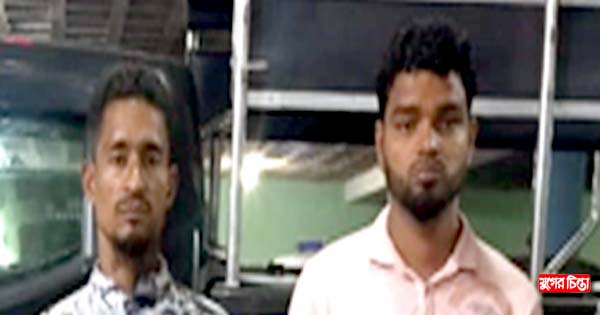 সিদ্ধিরগঞ্জে ২ মাদক ব্যবসায়ী গ্রেফতার&nbsp;