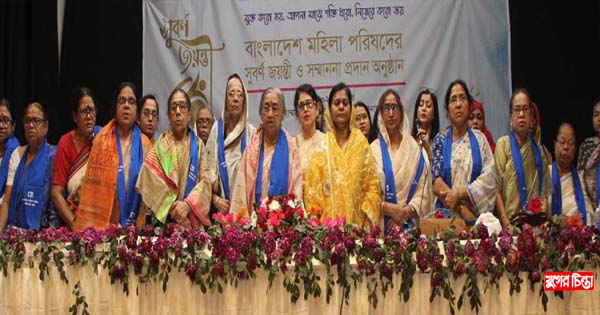 &lsquo;নারীবান্ধব সিদ্ধান্ত থাকলেও বাস্তবায়নে জটিলতা&rsquo;