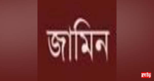 বিস্ফোরক মামলায় রূপগঞ্জ ছাত্রদলের ২৩ নেতা-কর্মীর জামিন
