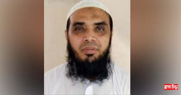 ফতুল্লায় কিশোরীকে ধর্ষণের অভিযোগে মসজিদের ইমাম গ্রেফতার