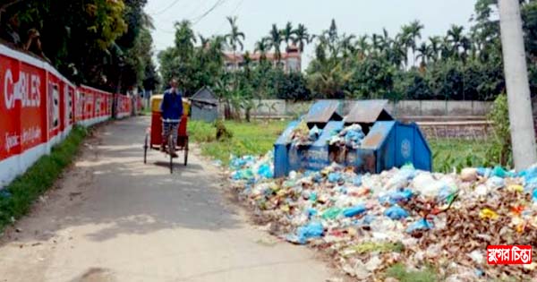 ময়লার দুর্গন্ধে সোনারগাঁও পৌরবাসীর নাভিশ্বাস