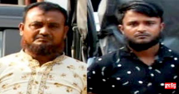 আড়াইহাজার ও সোনারগাঁয়ে র&zwnj;্যাবের অভিযান, গ্রেফতার ২