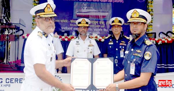 কোস্টগার্ডের হারবার পেট্রোল বোট নির্মাণকাজের উদ্বোধন