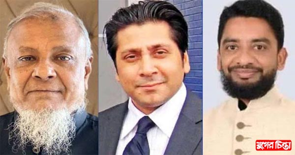 আজ্ঞাবহ নয় সম্মেলনে যোগ্য নেতা চান &nbsp;