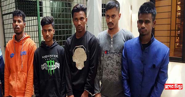 ঢাকা-চট্টগ্রাম মহাসড়কে ডাকাতির প্রস্তুতিকালে ৮ ডাকাত আটক