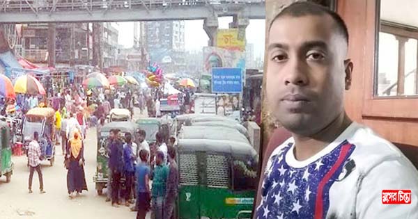 সিএনজি সেক্টরের দুর্ধর্ষ চাঁদাবাজ কে এই মিঠু