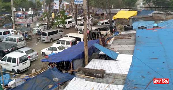 উচ্ছেদেও বহাল অবৈধ স্ট্যান্ড