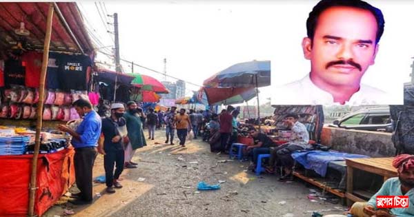 সিদ্ধিরগঞ্জে অবৈধ গ্যাস সংযোগ বিচ্ছিন্ন, মালামাল জব্দ