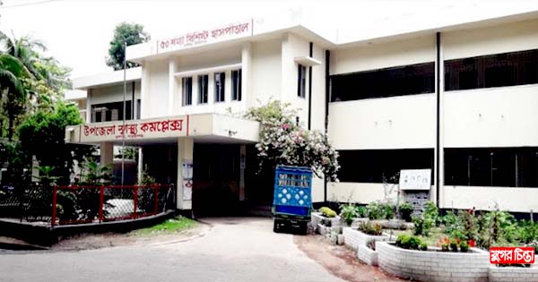 রূপগঞ্জে বেড়েছে ডায়রিয়া রোগীর সংখ্যা