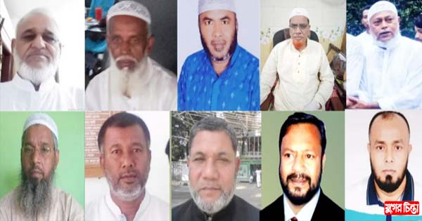 কুতুবপুরে আওয়ামীলীগের সম্মেলন নিয়ে তৃণমূলে মিশ্র প্রতিক্রিয়া