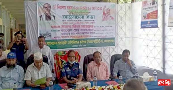 জীবনের মূল্যে টাকা দিয়ে পাওয়া যাবেনা : নৌ এসপি