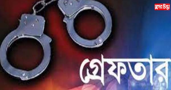 বন্দরে এক মাস পর শান্ত হত্যা মামলা, গ্রেফতার ২