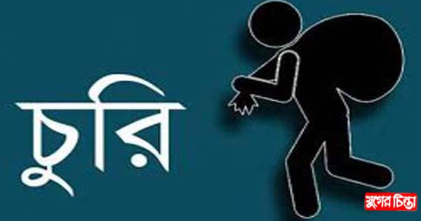 বন্দরে তিন চোর আটক