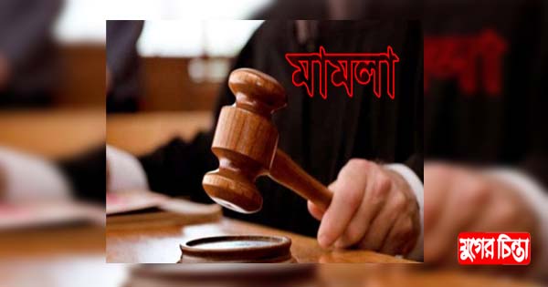 মে মাসে বন্দরে ৪৮টি মামলা