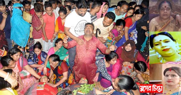 তিন গৃহবধূর মৃত্যু দায় কার