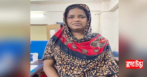 ফতুল্লায় টাকা চুরির অভিযোগে বাড়ির কেয়ার টেকারের স্ত্রী গ্রেফতার