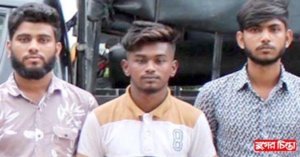 চোরাই ডিজেলসহ গ্রেপ্তার ৩