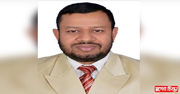 চেয়ারম্যান পদে জেলা পরিষদে প্রতিদ্বন্দ্বিতা করবেন আল জয়নাল