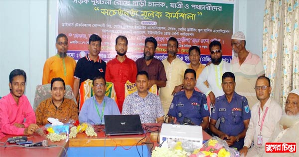 দ্রুত গতির কারণেই দুর্ঘটনা &nbsp;বেশী ঘটে : আবদুল করীম