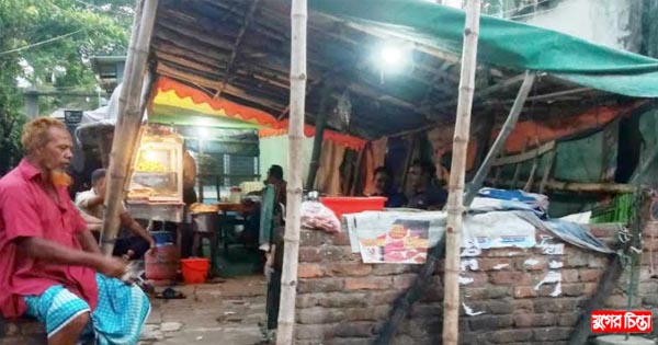বন্দরে শেখ রাসেল স্মৃতি সংসদ এখন চায়ের দোকান