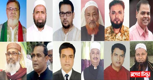ফতুল্লায় শক্তির পরীক্ষা