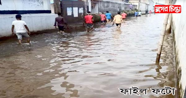 আসছে বর্ষায় কপাল পুড়বে ফতুল্লাবাসীর