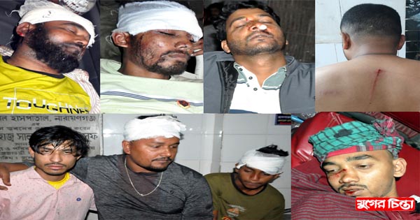 সোনারগাঁয়ে আ&rsquo;লীগের কর্মী সম্মেলনে দু&rsquo;গ্রুপের সংঘর্ষ, আহত-২০